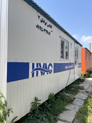 کولر گازی اجنرال گری جی پلاس در رشت