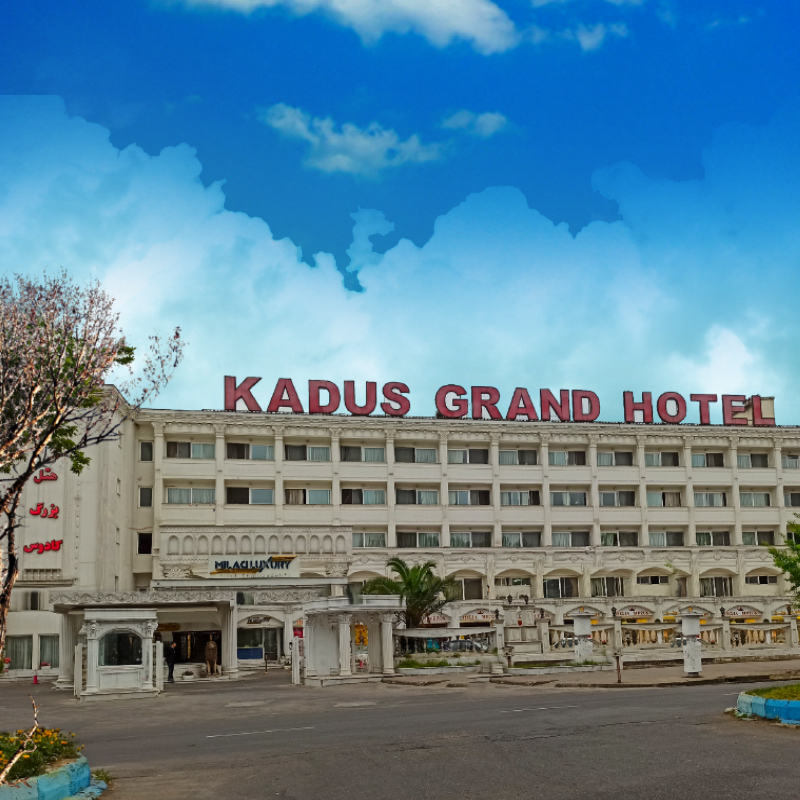 پروژه هتل کادوس