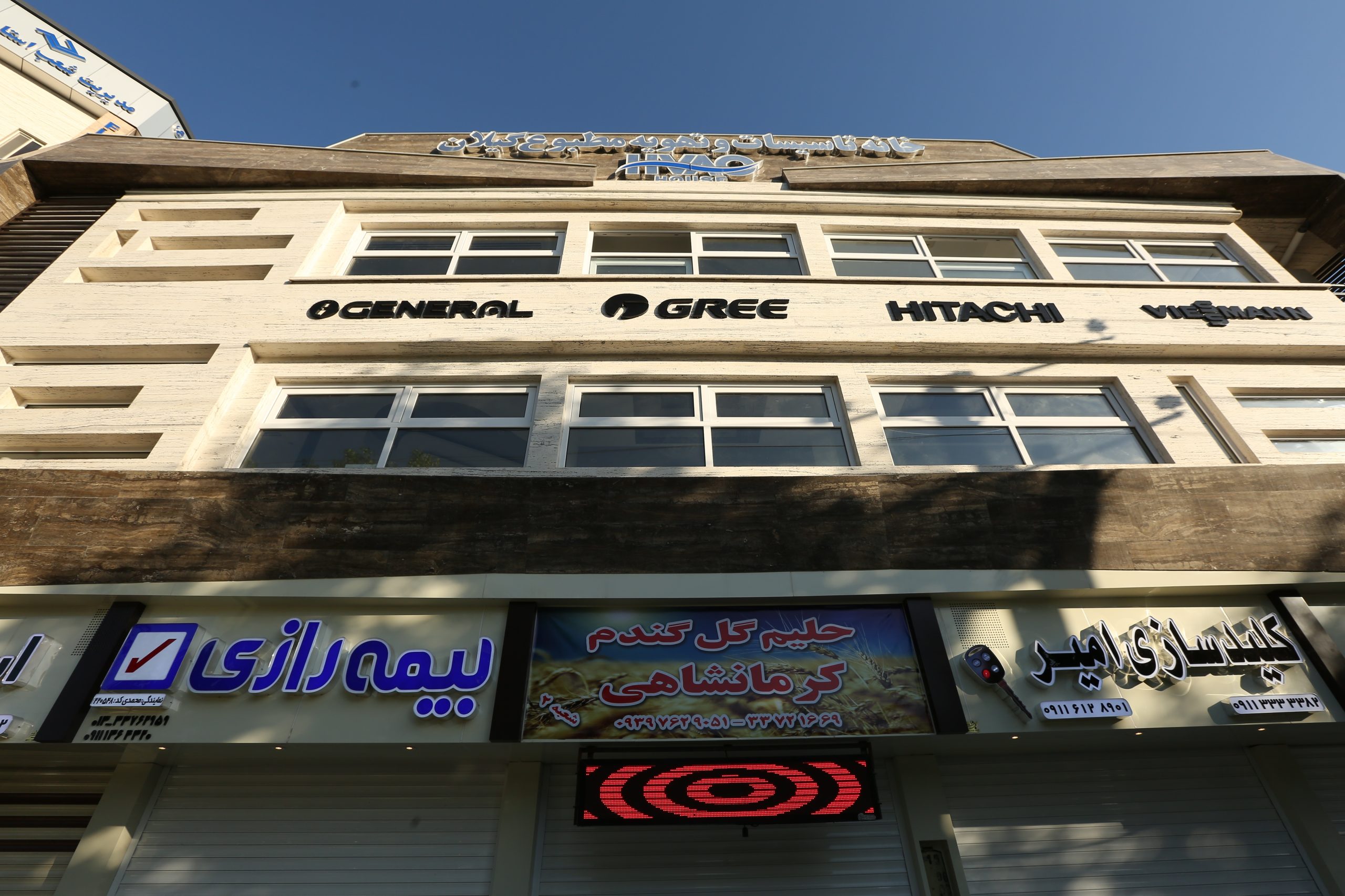 خرید کولر گازی در رشت